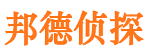 泾县市婚姻调查